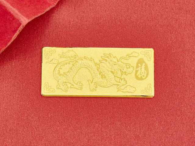 褚玉璞像银元价格（2026年4月3日）