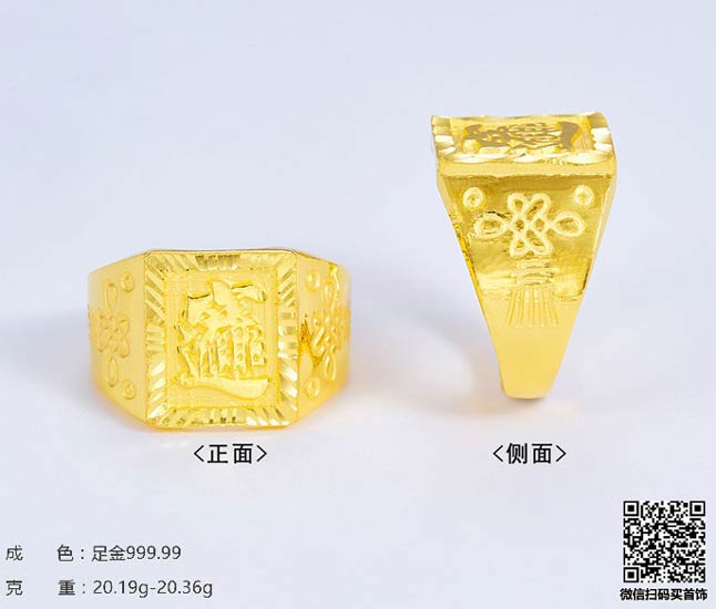 济南回收白金大概多钱