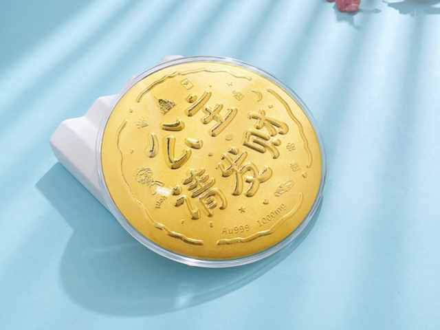 济南齐鲁金店二手白金现在一克回收多少钱（2026年02月04日）