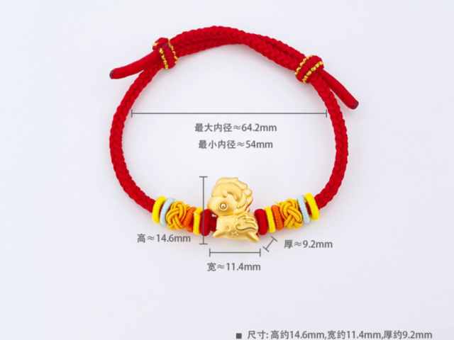 今日中行济南钯金价格多少（2026年4月14日）