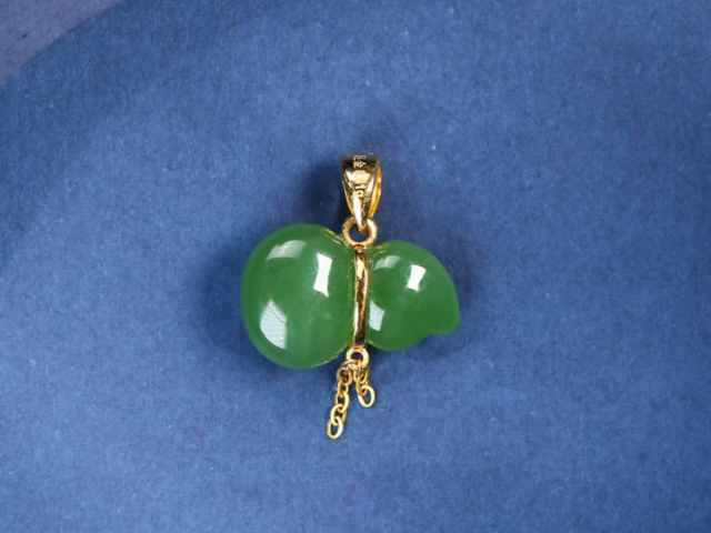 交通银行沃德金金条价格今天多少一克（2026年01月27日）