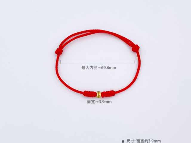 济南金至尊今日黄金价格多少（2026年1月27日）