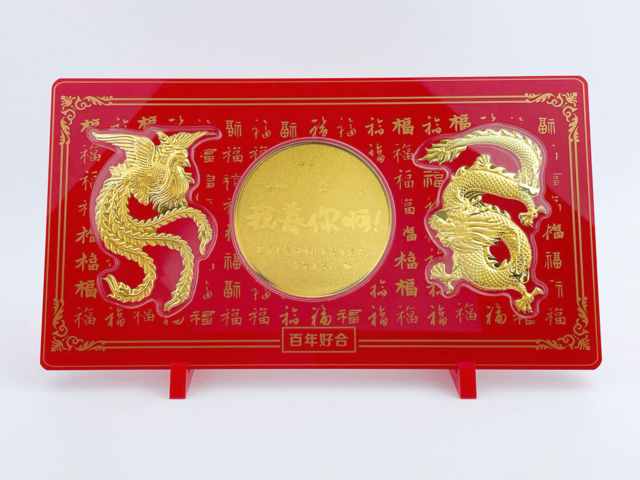 段祺瑞像银元价格（2026年1月22日）