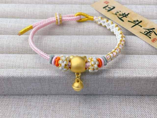 孙中山像银元价格（2026年2月9日）