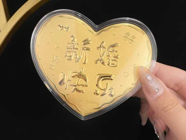 熊猫发行30周年1盎司币价格今天多少一克（2026年03月16日）