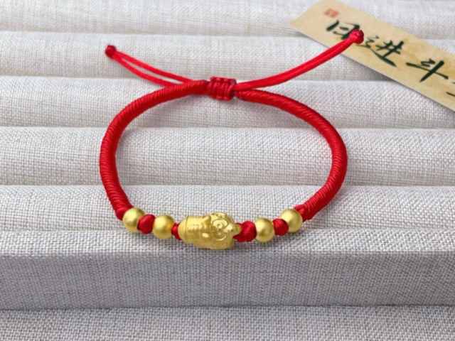 济南和谐平安金条价格今天多少一克（2026年04月15日）