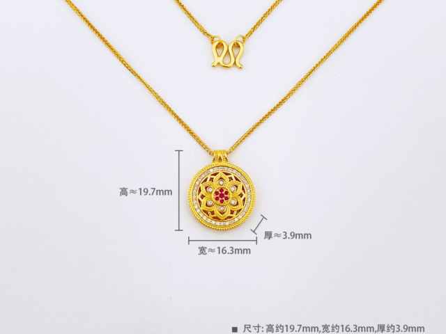 千禧之星钯金pd950现在报价报价多少钱一克（2026年02月04日）