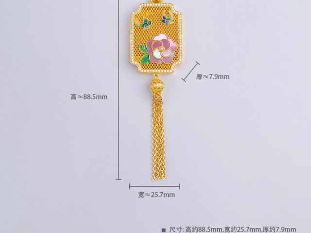 锇多少钱一克（2026年1月20日）