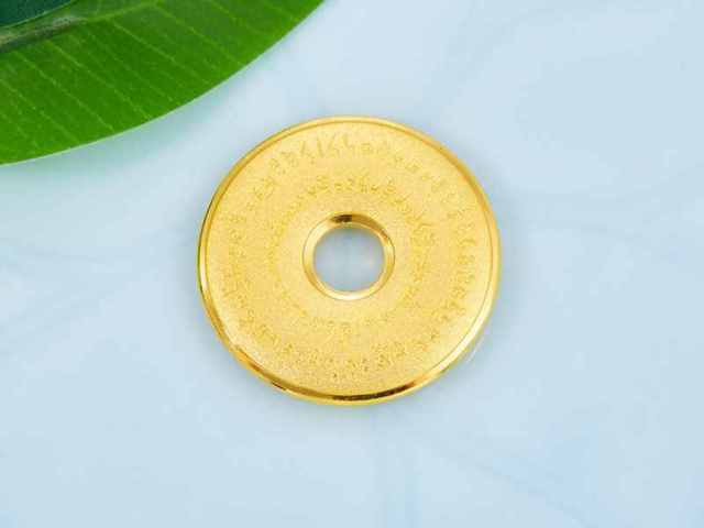 民国三年袁大头银元价格（2026年3月6日）