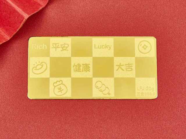 香港黄金价格今天多少一克（2026年1月27日）