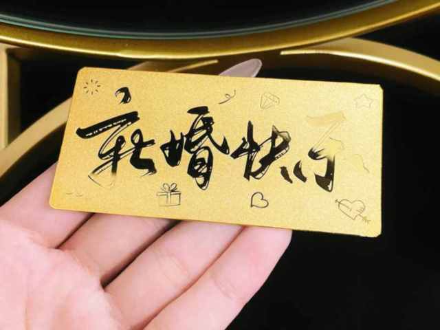 多边金都千足金饰品价格今天多少一克（2026年03月26日）