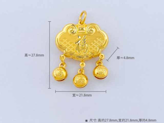 金银街最新工艺金条价格今天多少一克(2026年04月08日)