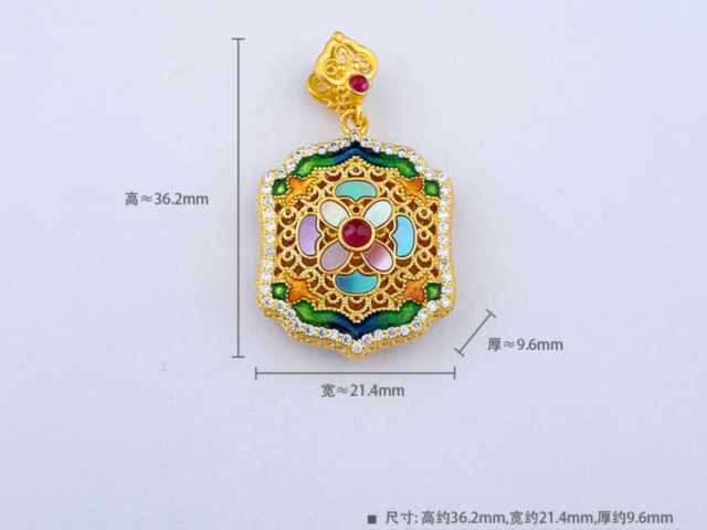 济南金至尊今日黄金价格多少（2026年1月14日）