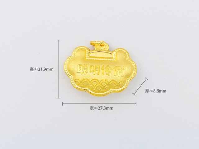 2月5日沪银主力合约逼近跌停