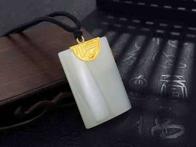 六福内地黄金饰品价格今天多少一克(2026年01月27日)