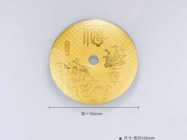 今日贵金属行情一览(2026年4月8日)