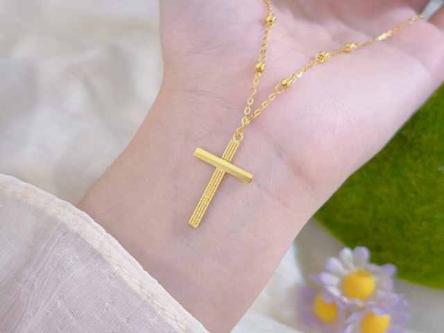 工商银行喜结良缘金条20克价格今天多少一克（2026年01月23日）