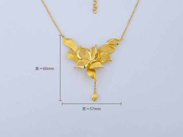 特朗普发布15%全球关税 国际金止跌回升重返1145元上方