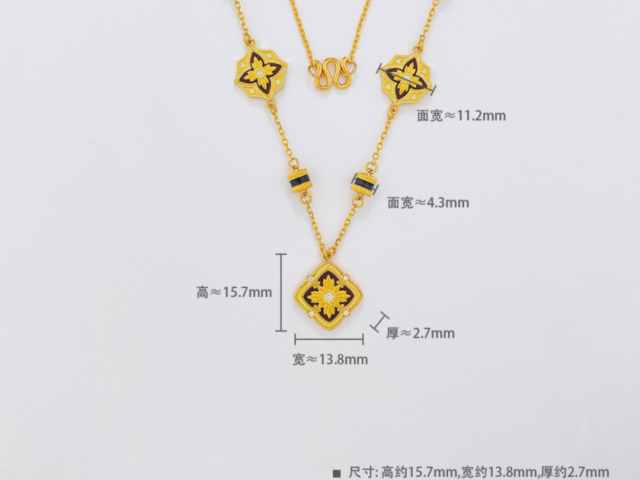 周生生内地黄金饰品价格今天多少一克（2026年01月21日）