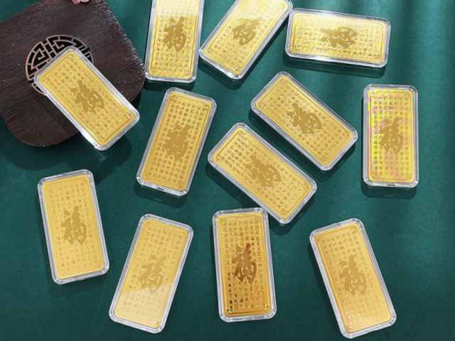 湖南省造老银元价格（2026年1月22日）