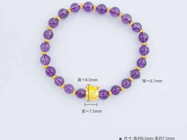 1盎司熊猫银币回收价格（2026年2月19日）