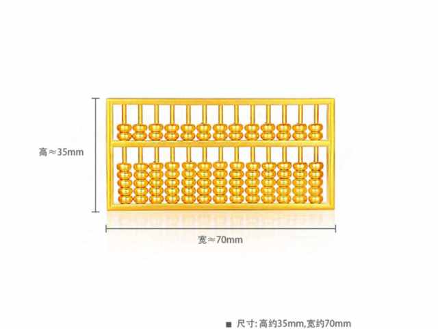 1公斤熊猫银币价格（2026年1月30日）