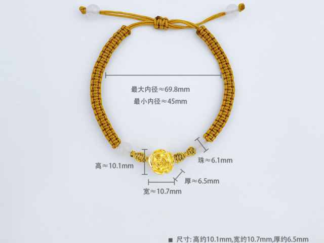 国内黄金价格今天多少一克（2026年3月9日）