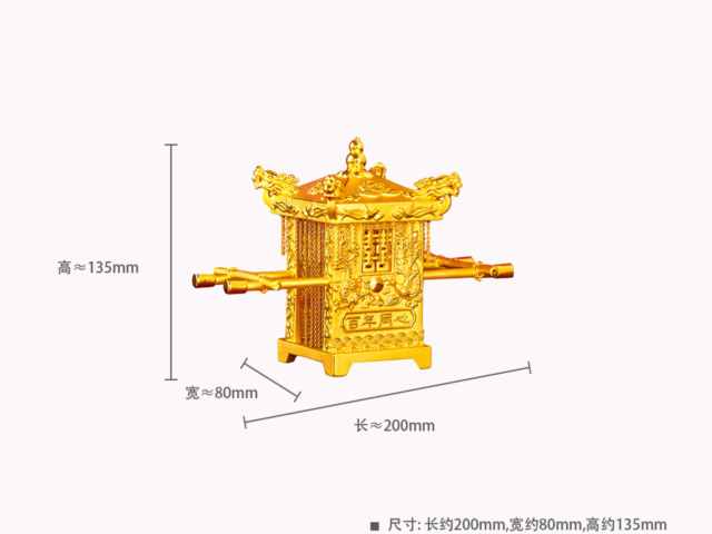 2月14日白银日内大幅下跌 最新报17.18元/克