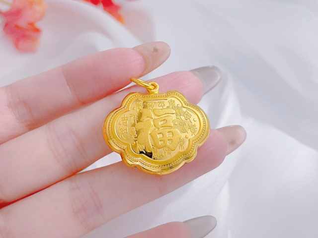 2026年2月10日海口周大福今日金价多少钱一克