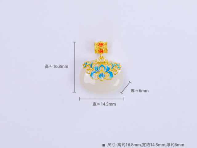 周六福最新PT999铂金多少钱一克（2026年2月10日）