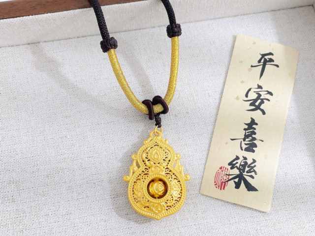 星光达珠宝黄金价格今天多少一克（2026年02月09日）