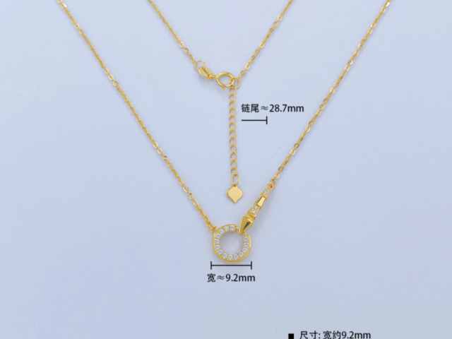 北京菜百黄金价格今天多少一克（2026年01月20日）