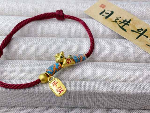 今天银价多少钱一克(2026年4月3日)