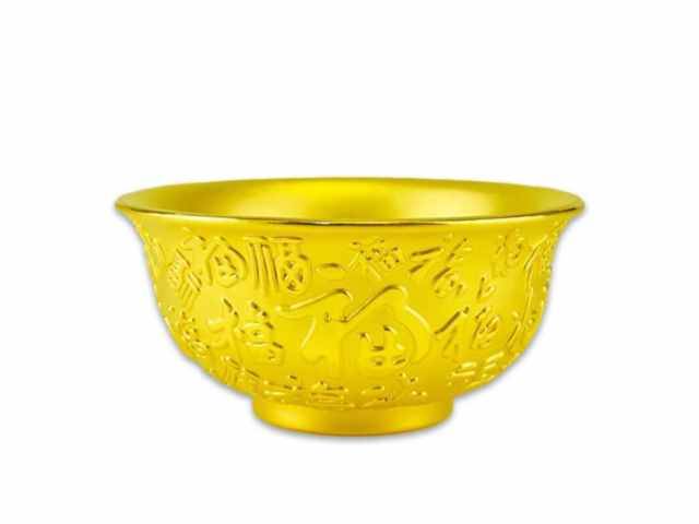 中国黄金黄金价格今日多少一克（2026/01/13）