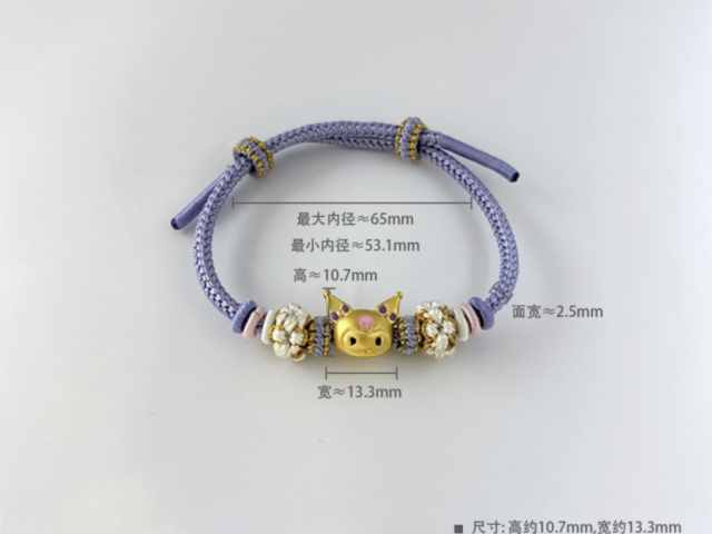 2026年2月4日白银价格多少一克