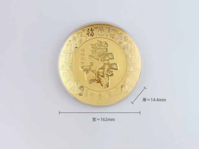 济南黄金9995价格多少钱一克（2026年06月30日）