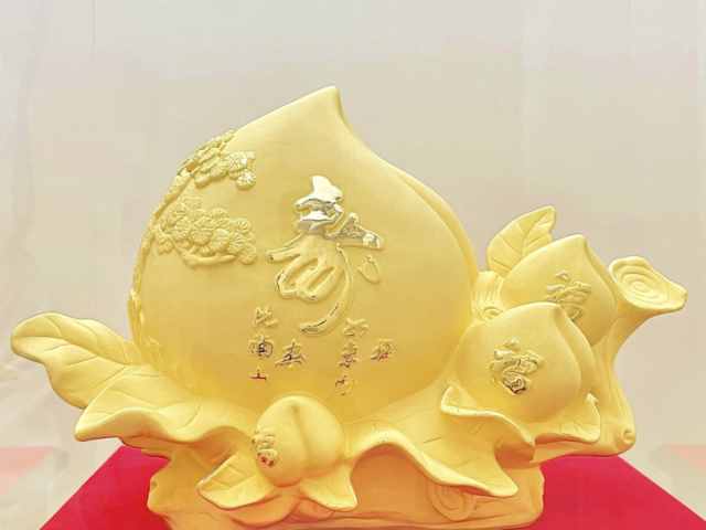 目前黄金价格多少钱（2026年1月23日）