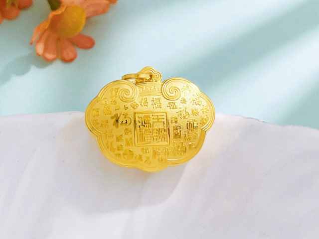 民国十年银元价格（2026年2月3日）