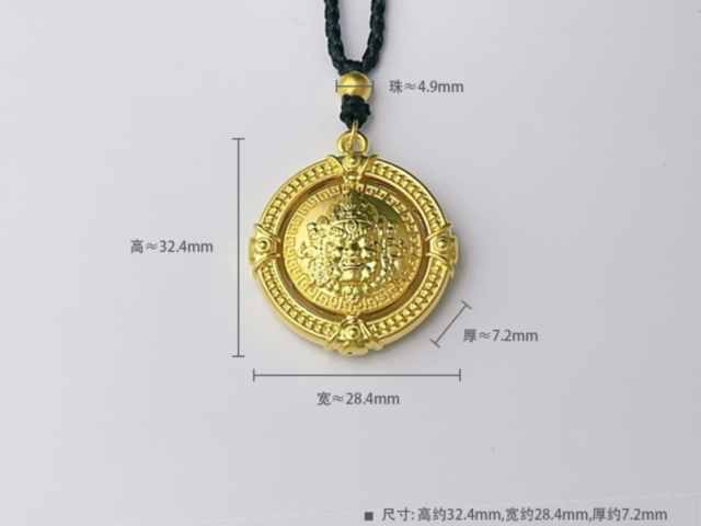 百泰黄金最新金条金价（2026年02月02日）