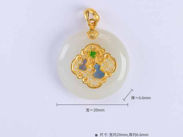 民国三年袁大头银元价格（2026年4月20日）