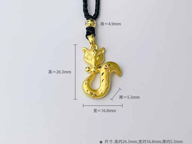 白银期货价格今日行情（2026年3月4日）