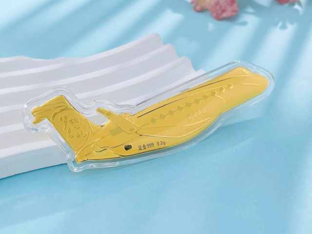 常州金店黄金价格今天多少一克（2026年02月12日）