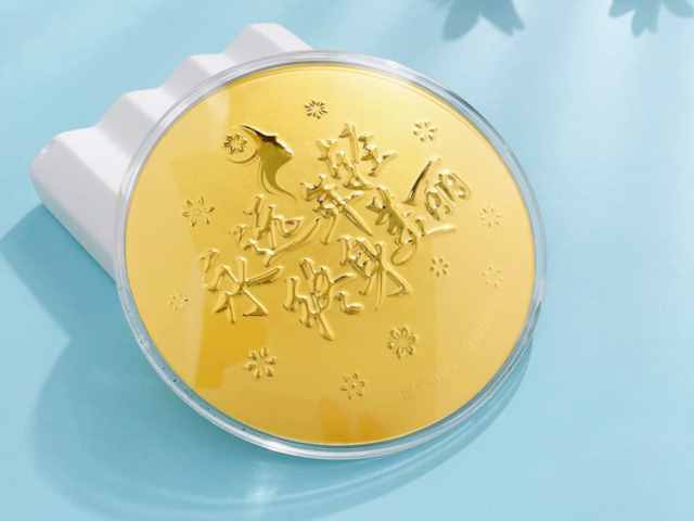 富艺珠宝投资金条价格今天多少一克（2026年02月26日）