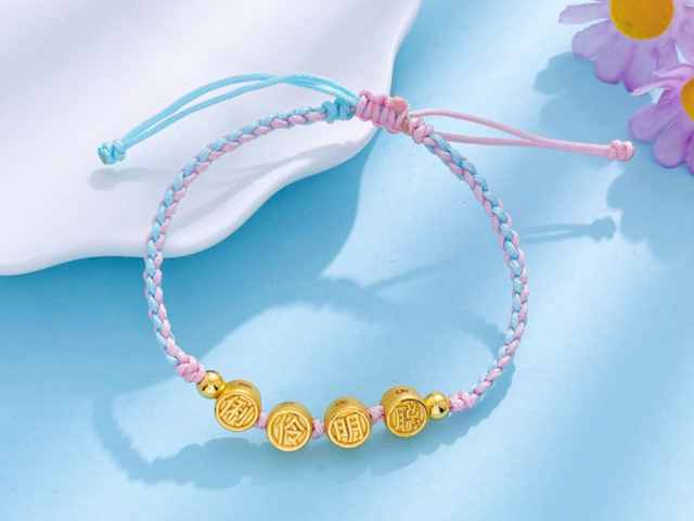 今日建行黄金价格走势图最新查询（2026年2月6日）