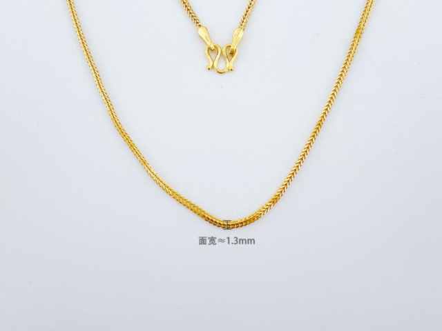 999纯银多少钱一克（2026年2月2日）