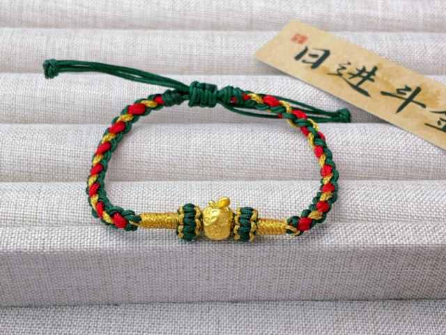 广州六福黄金现在多少钱一克（2026年2月18日）