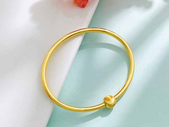 今日中行铂金价格多少(2026年1月20日)