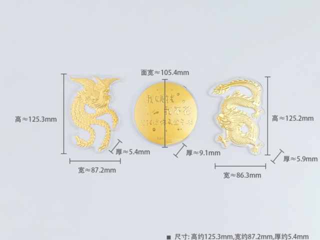 济南水贝黄金价格今天多少一克（2026年02月25日）