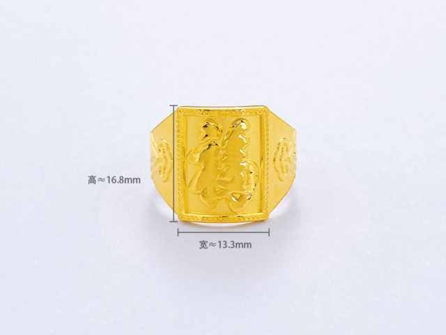 杭州今日黄金价格多少钱一克（2026年3月24日）