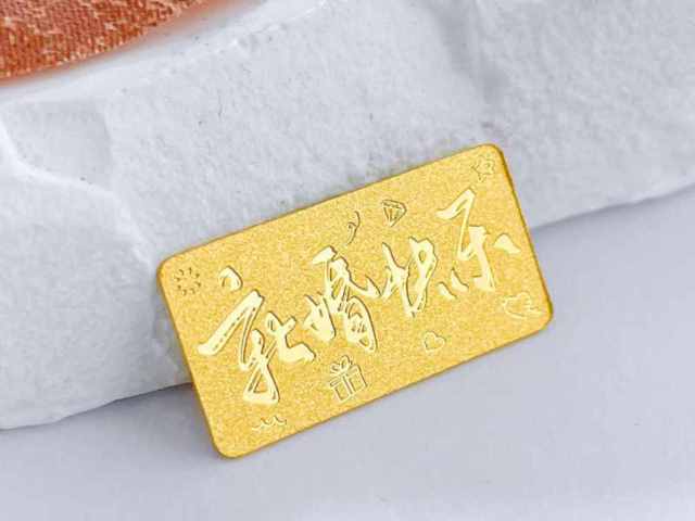 4月20日现货铂金日内大幅下跌 最新报2077.00美元/盎司（附珠宝品牌铂金报价）